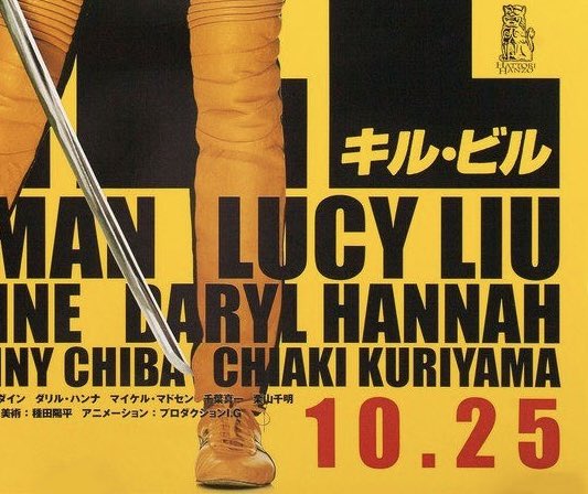 [Gogo may be young, but what she lacks in age, she makes up for in madness.]

📸: <a href="/squidlik/">🦑</a> #Halloween2023 #gogoyubari