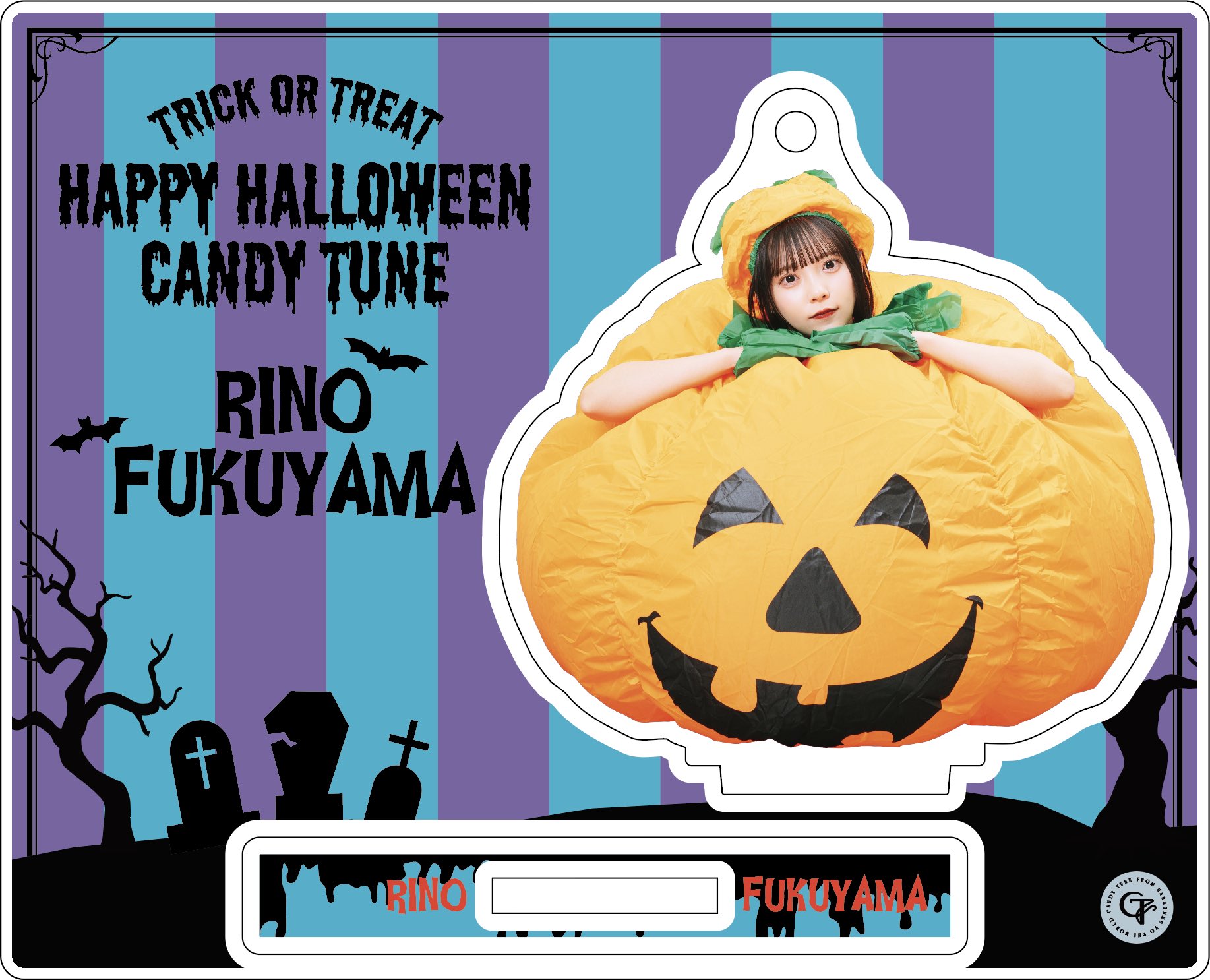 大きい割引 CANDY TUNE【Official】 on X:  モビール