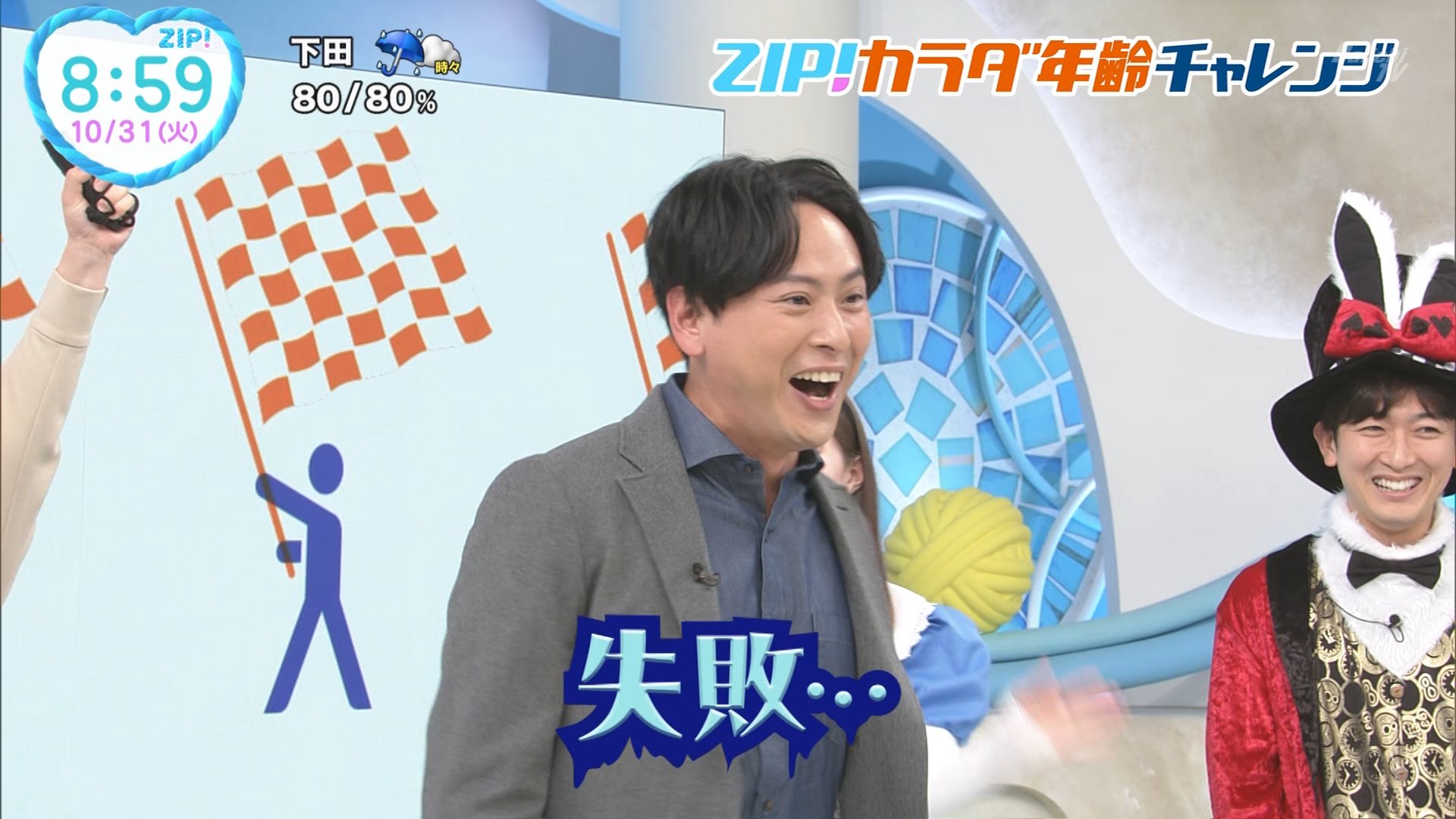 ナンガ(^O^)σ on X: ナンガ(^O^)σ on X: