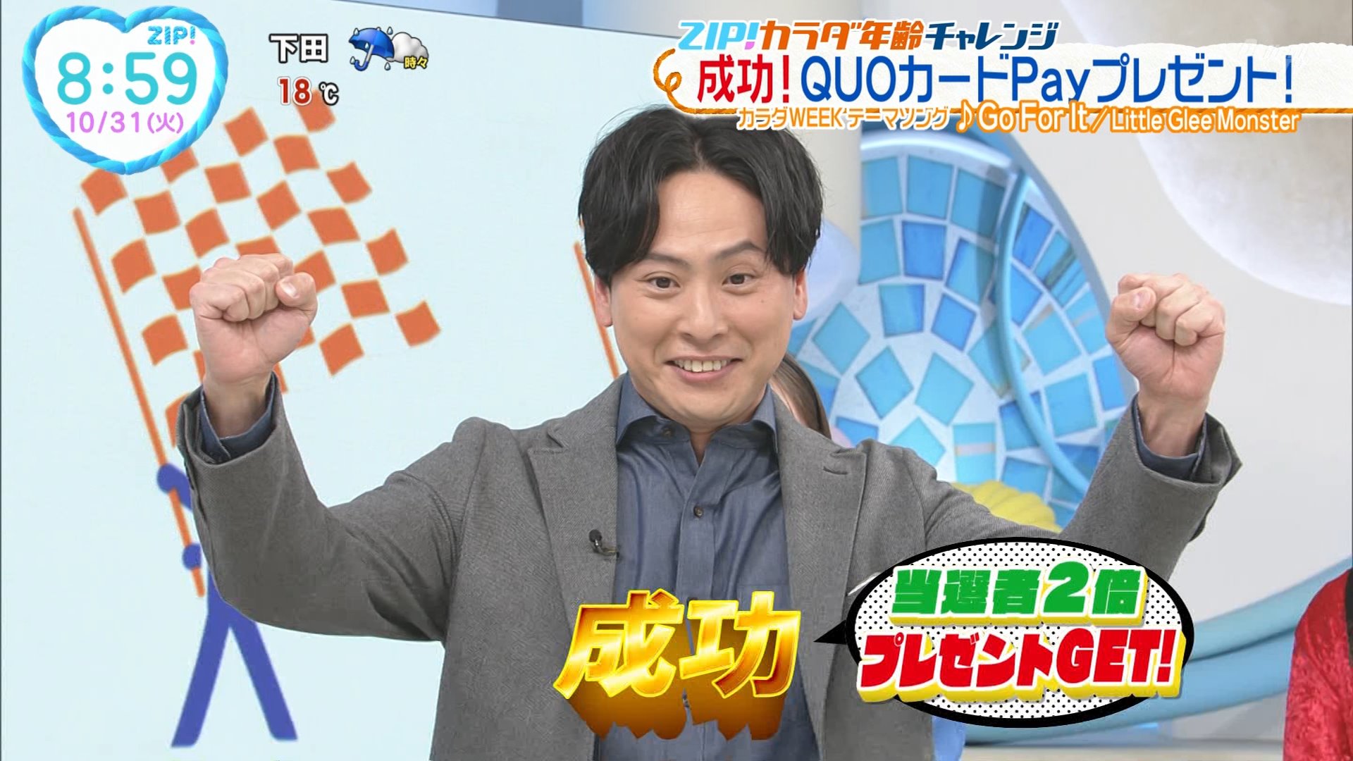ナンガ(^O^)σ on X: 