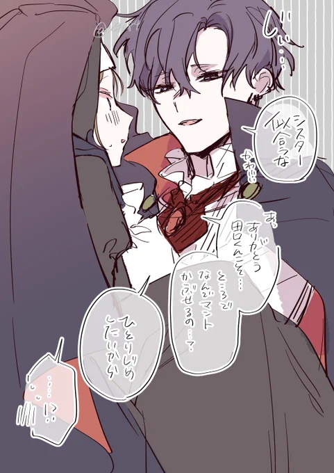 たぐやまハロウィン