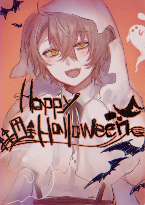 「1boy halloween」 illustration images(Latest)