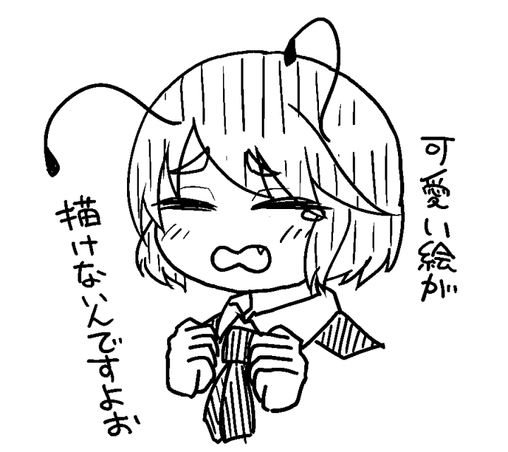 #今月描いた絵を晒そう