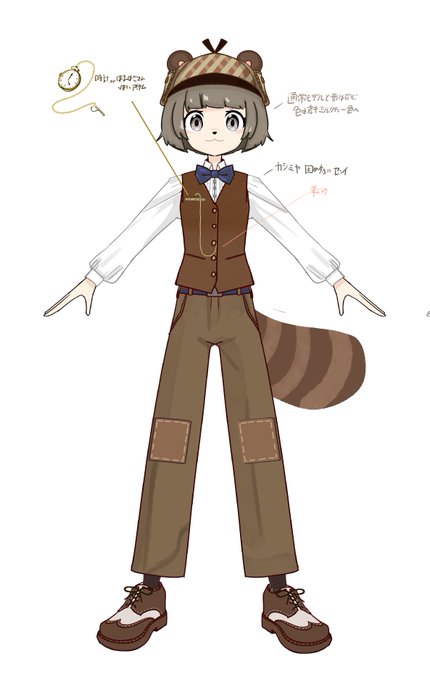 「pants raccoon tail」 illustration images(Latest)