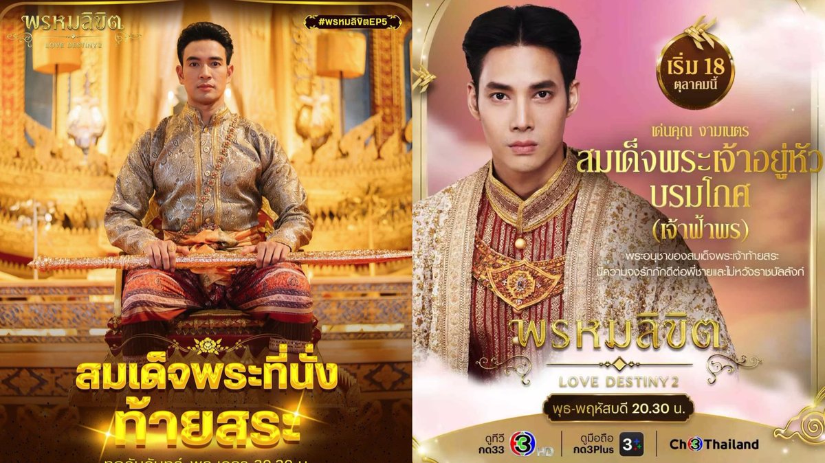 พี่เค้ก ~ 🍰 tweet media