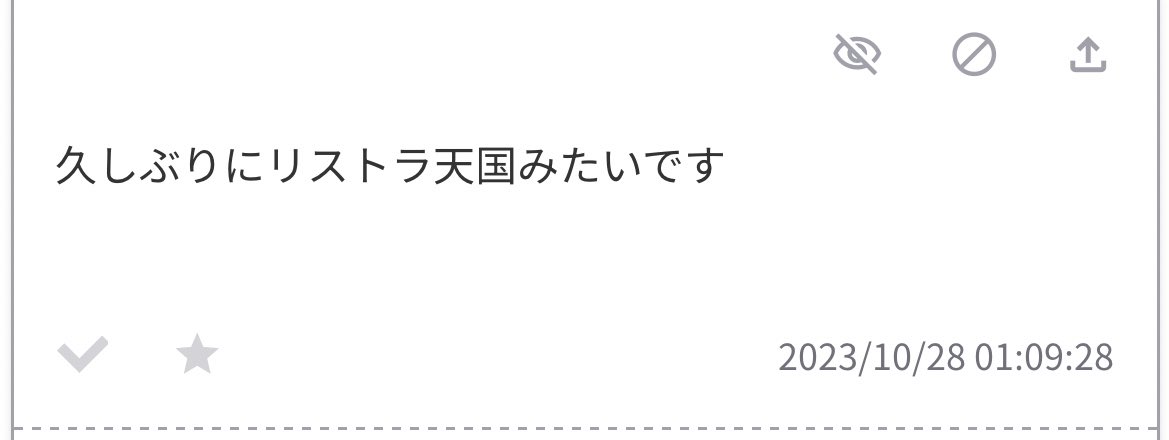 U___matome's tweet photo. もうモーメント使えないから既存のシリーズ物は厳しいんよね…

鍵垢では可能なので検討します！

ご要望ありがとうございます。 https://t.co/JlxETyHsdh