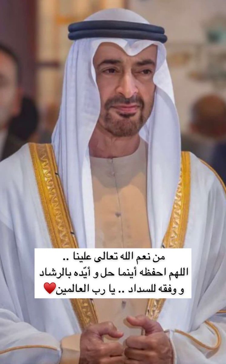 HumaidKaus's tweet image. 