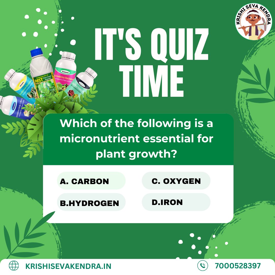 Comment down your answers below !!!!!!!

#agriquiz #quiz #agriquiz #agriculturequiz #agriculture #farming #cultivation #farmers #farmer #indianfarming