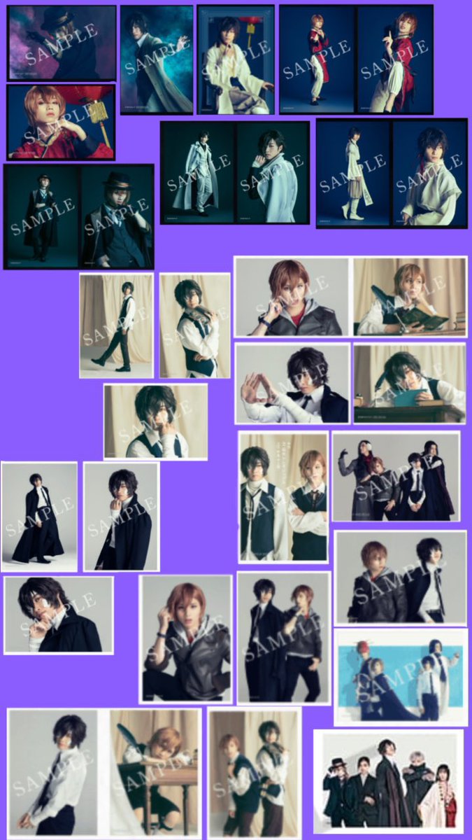 chi_i_0's tweet photo. 文ステ 買取 譲渡 交換 ランブロ
ブロマイド ステショ チェキ  アクスタ

求 画像 または 定価+送料

譲 リプ欄ツリー または 定価＋送料 

リプライ、dmお願いいたします。
比率違い、異種可能です。 https://t.co/6QwYPMWXym