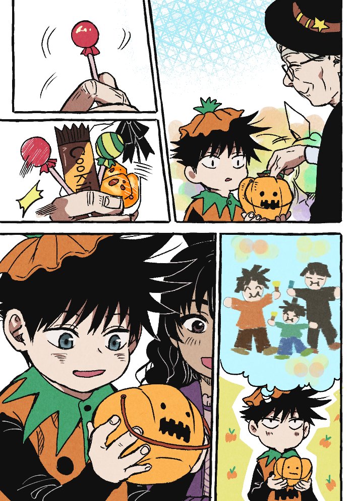 🎃+ 