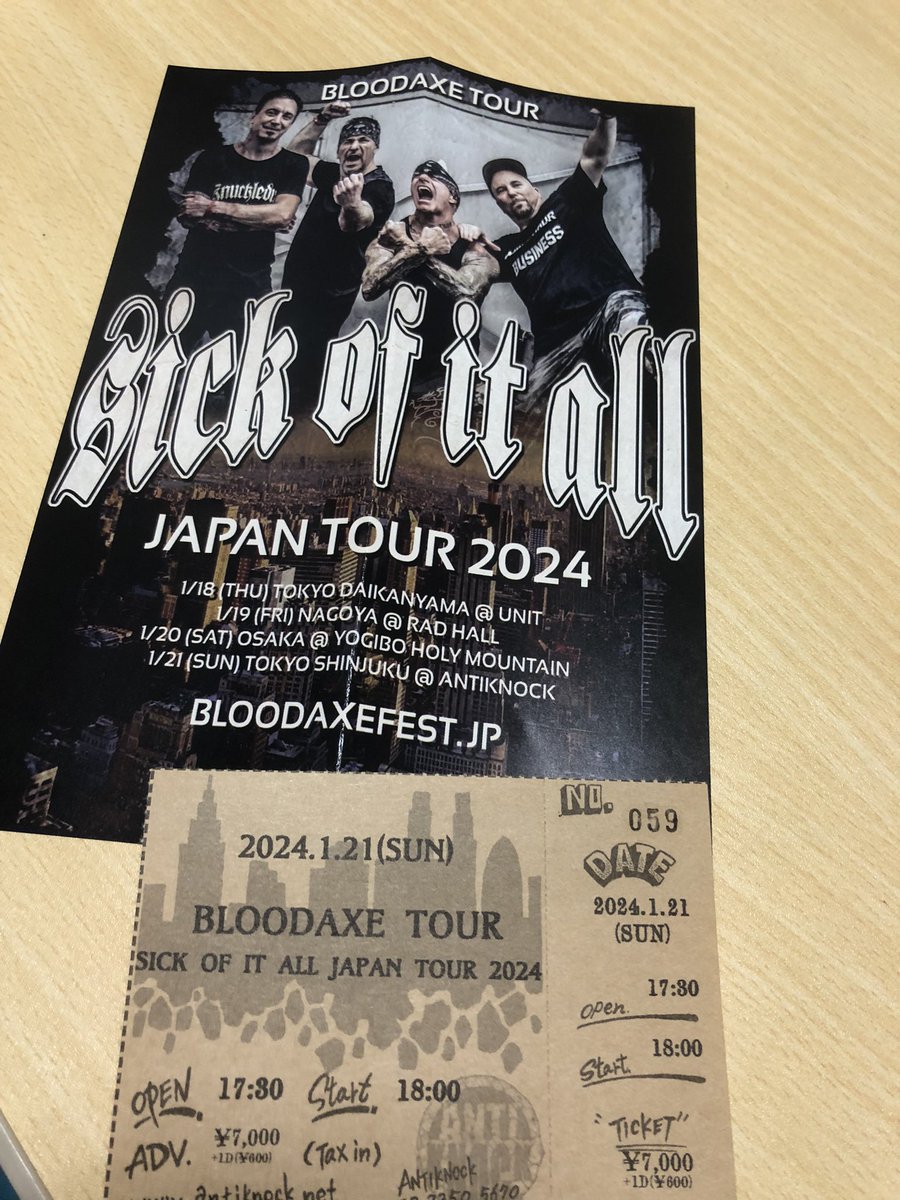 Masaru_Cloud_9's tweet photo. さっき帰ってきたら届いてた✊
何かこういう形でチケット取ったの初めてだからすごく嬉しい(^ν^)
#SickOfItAll
#JapanTour2024
#NYHC
#BloodAxeFest https://t.co/oyqEPCCV9X