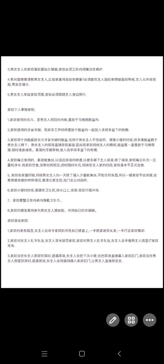 woshituancai's tweet photo. 图里的细节好好看，喜欢吗？ https://t.co/BBmBkDlU9U