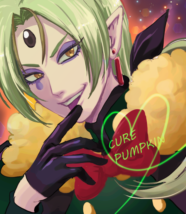 キュアパンプキン🎃 