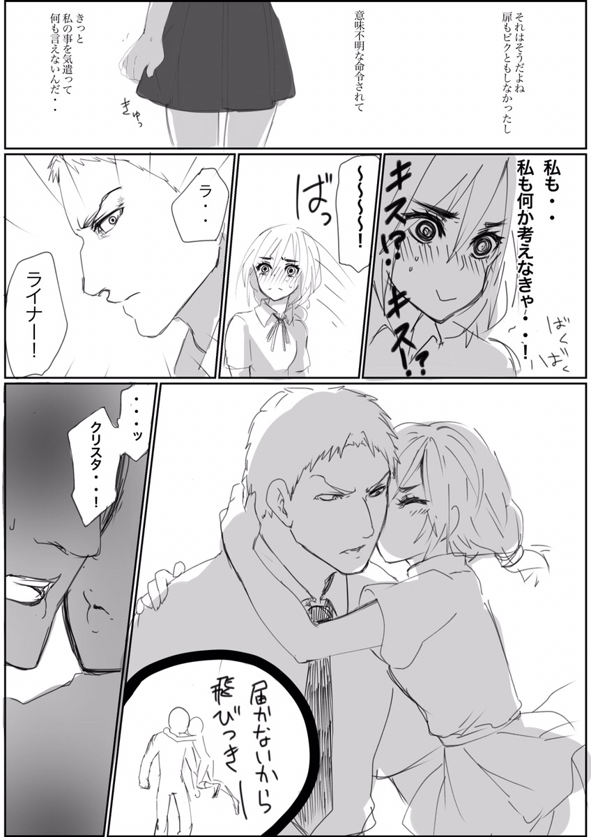 ② 