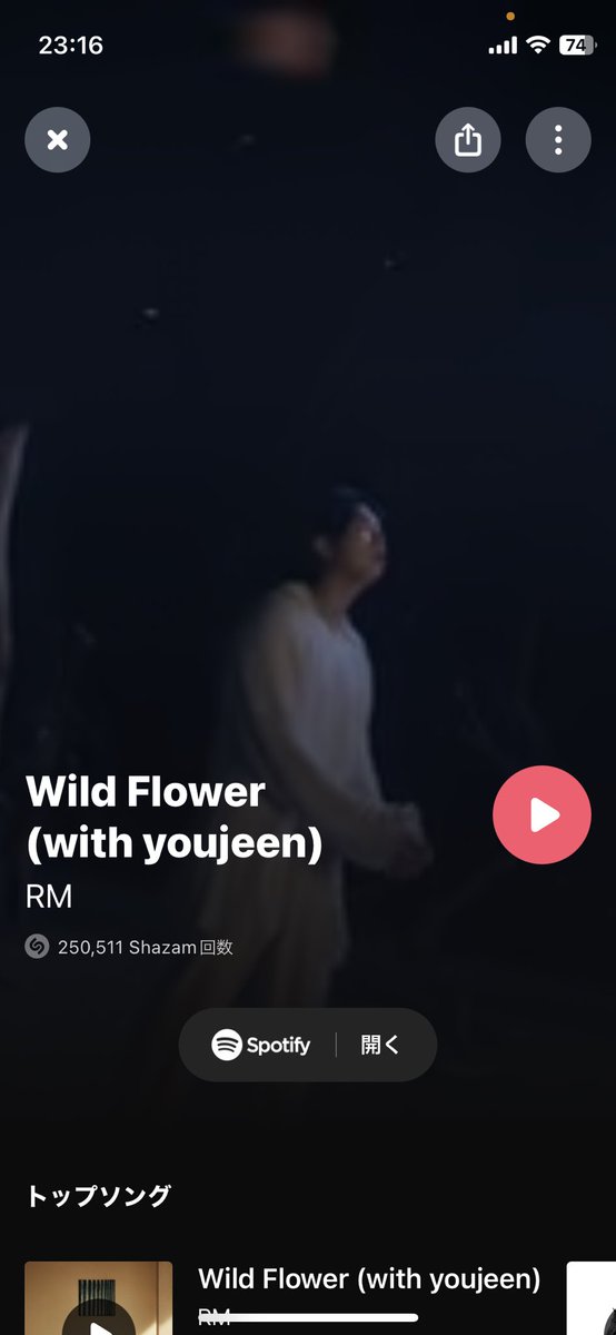 satoko99999999's tweet photo. @jinypower1005 #WILD_FLOWER #BTS_RM https://t.co/NQqTZcLFqw