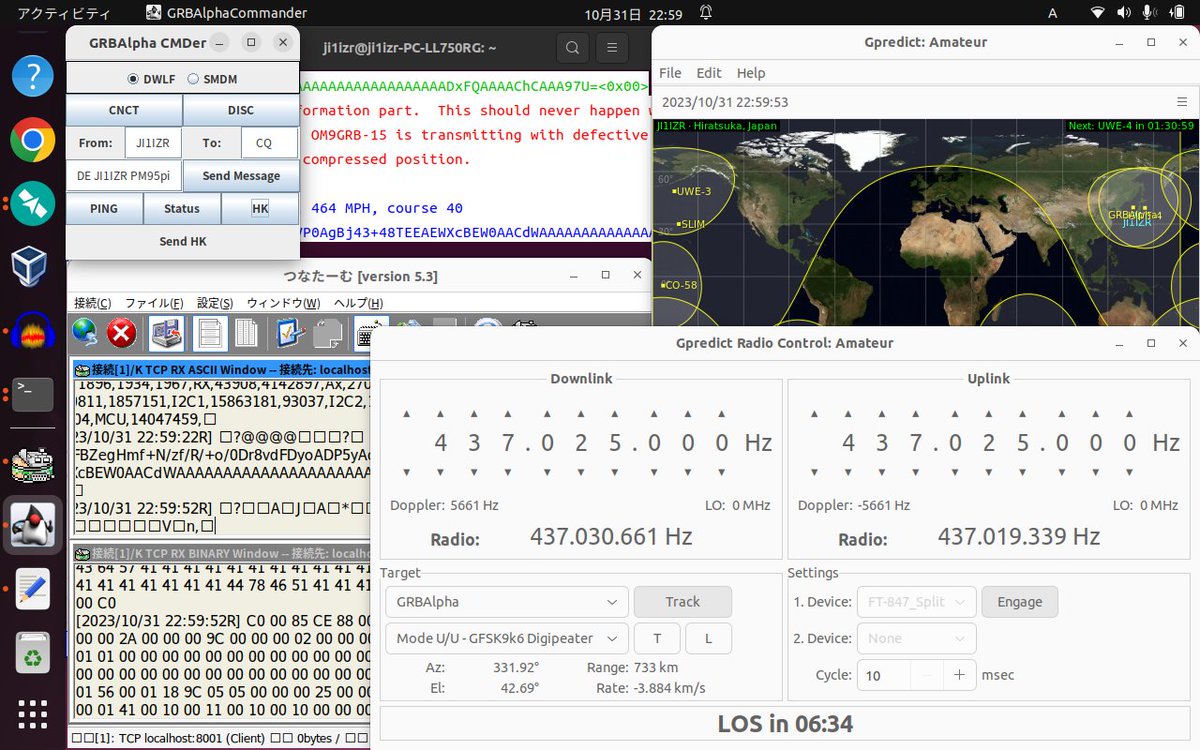 GRBAlpha 2023/10/31 13:55-14:07UTC (22:55-23:07JST) 4 HK decoded, 2 DIGI &amp; 1 DNxD succeeded.