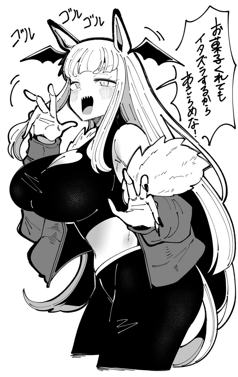 滑り込みハッピーハロウィンゴルシ
サキュバスコスなんよ
#ウマ娘 