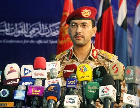 kemalozercom's tweet photo. Yemen'den gönderilen IHA'lar terörist İsrail'in işgali altındaki Eilat şehrini vurdu.

Ardından Yemen Silahlı Kuvvetleri Sözcüsü: 
"İsrail'in azgınlığı durana kadar füze atışlarıyla Filistin direnişini desteklemeye devam edeceğiz" açıklaması yapmış.

El Kassam Tugayları Yemen https://t.co/IFILUbX26x