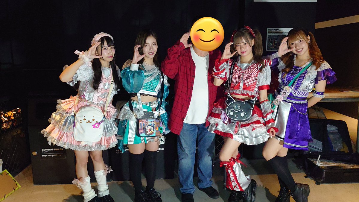 skywalker tweet media