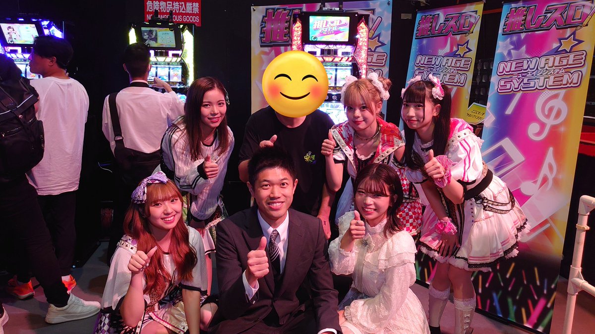 skywalker tweet media