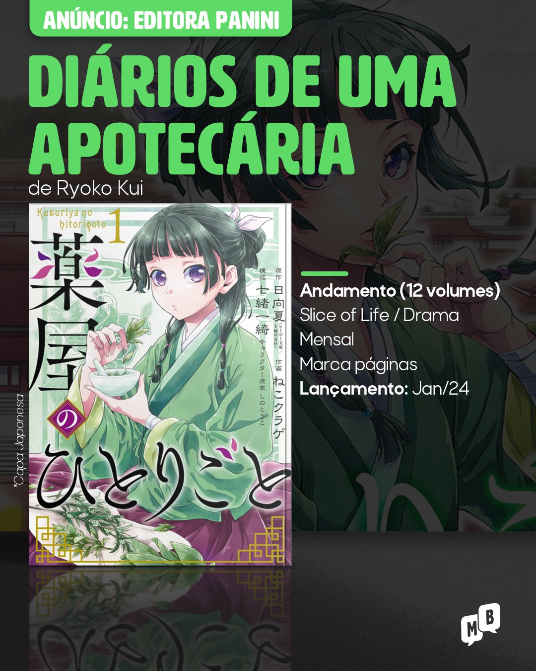 Mangá de 'Oshi no Ko' será lançado no Brasil pela Panini - Mangekyou Blog