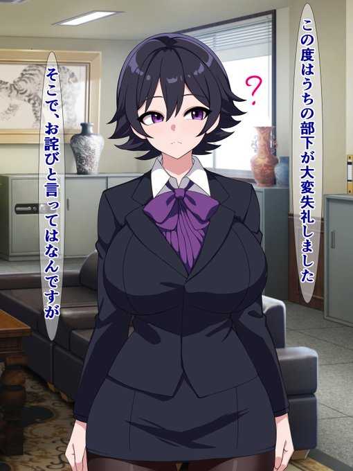 クレーム処理が来てもチンコを見せて事なきを得られる世界
https://t.co/WY8IFk3BVl 