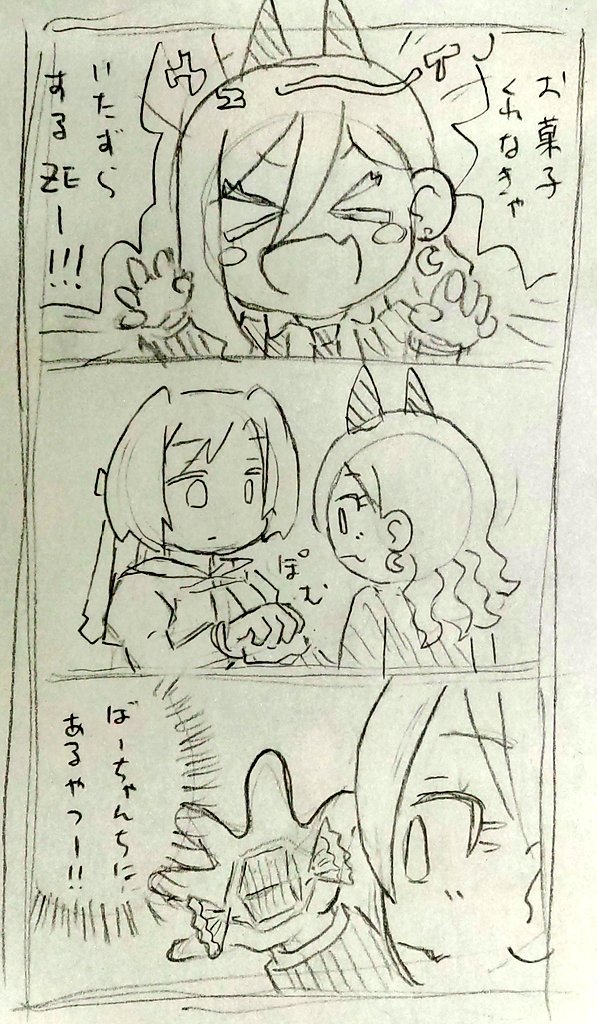 #今月描いた絵を晒そう 