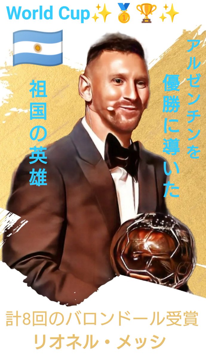 奥田拓郎 takurookuda | 耳をすませばのバロン人形と同じ技法で