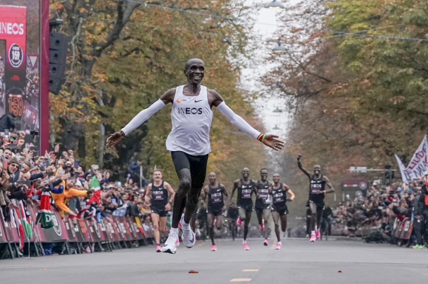 Less than 24 hrs left to enter and win an exclusive @EliudKipchoge signed running vest, limited edition NoHumanIsLimited wristband and water bottle, and The Last Milestone film poster. Enter here, good luck! research.net/r/INEOS159Pace…