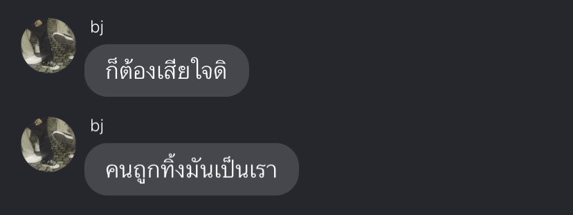 san tweet media
