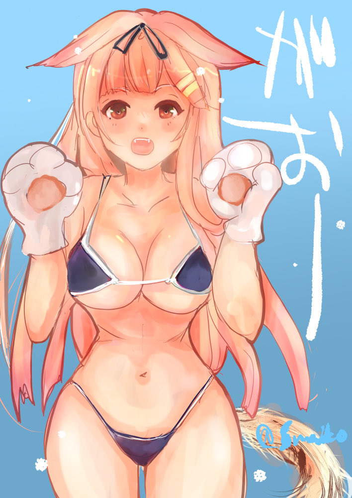 艦これ「#Halloween  #艦これ ハロウィン絵っぽい絵詰め合わせ。皆さんが楽しい」|まいこ　skeb承ります！のイラスト