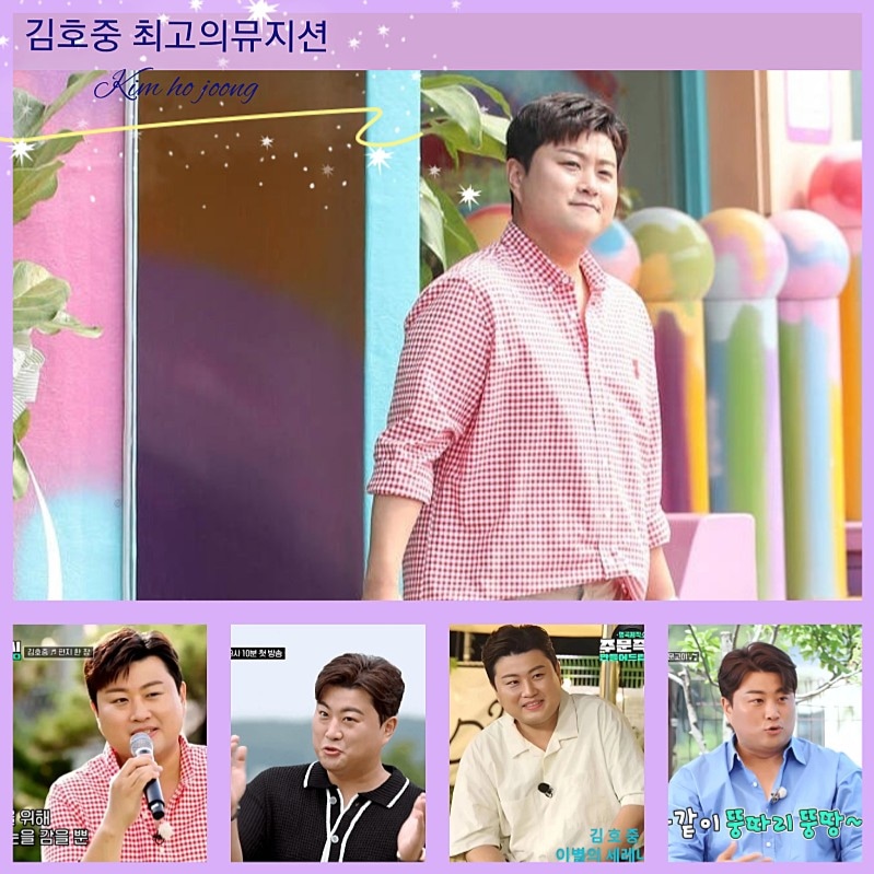ijingye04488351's tweet photo. 김호중의 천재적인 목소리와 타고난 가창력 이데일리 특별상수상. 축하해

#김호중_이데일리문화대상_프런티어상

김호중프런티어

#김호중장르개척자_특별상축하해 https://t.co/SFIi3dCvra