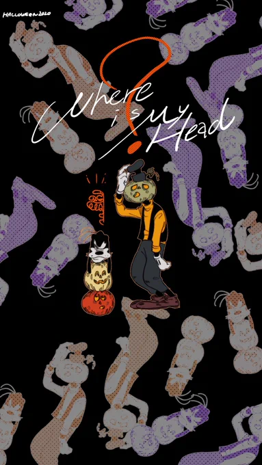 行かないでハロウィン