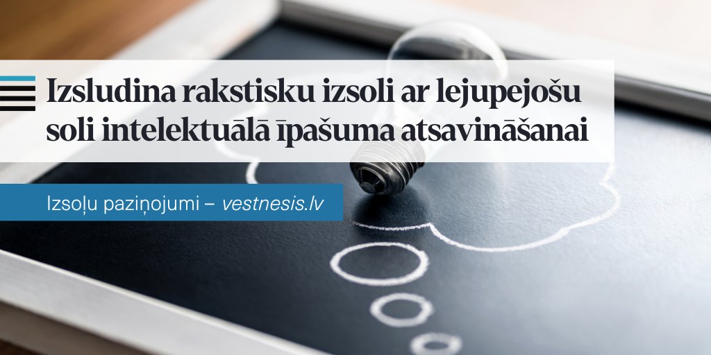 Latvijas Vēstnesis 🇱🇻 | #StandWithUkraine 🇺🇦 tweet media