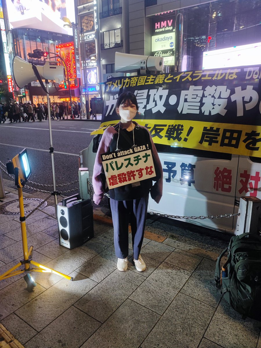 toshobin's tweet photo. 活動家の仮装 https://t.co/Dd5w8D7Mnt