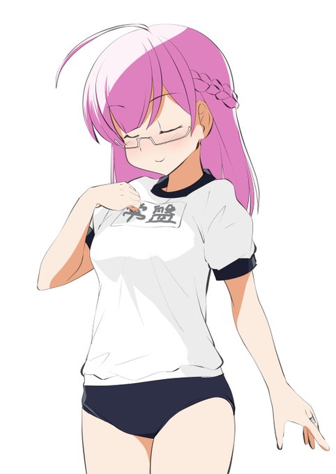 参京院は伝統的体操服を採用して然るべきの図 