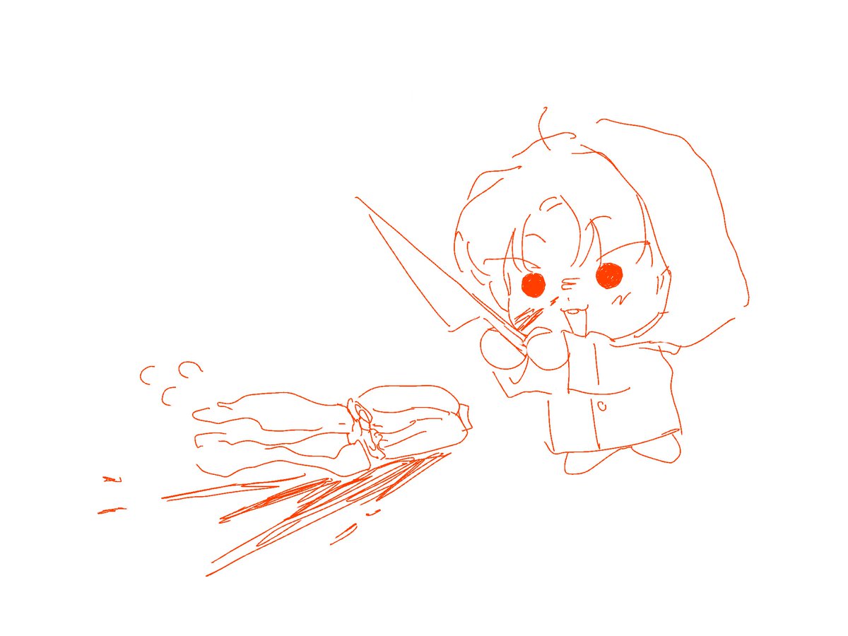 #wonsoon #원홋 
🔪😇