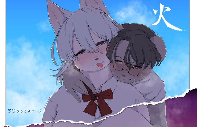 【イラスト】欲情の残火/Ussssar|あの作者のケモエロ漫画が読みたいプロジェクト| 