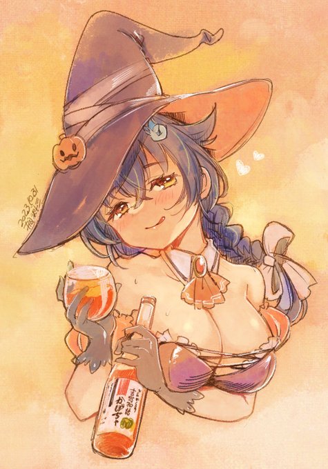 酔いどれ魔女っ娘迅鯨ちゃん🎃