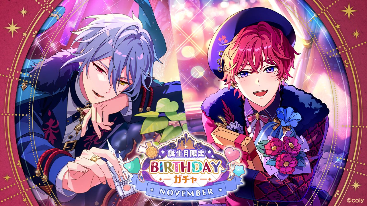 魔法使いの約束』HappyBirthday オーエン！ | 乙女ゲーム