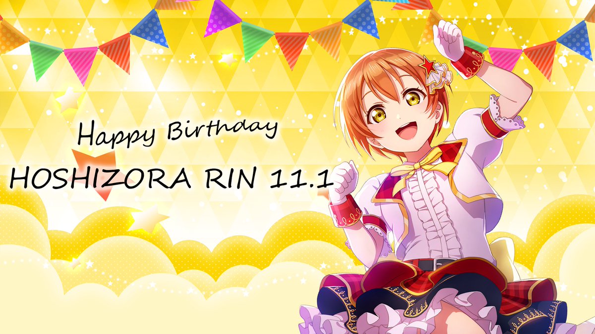 ❤︎*˖ 𝐇𝐚𝐩𝐩𝐲 𝐁𝐢𝐫𝐭𝐡𝐝𝐚𝐲 ˖*❤︎
今日は #星空凛 ちゃんのお誕生日🎁

お誕生日を記念して、本日ログインしてくれたあなたに500ラブカをプレゼント💖

一緒に凛ちゃんをお祝いしよう🎉

#lovelive
#スクフェス2