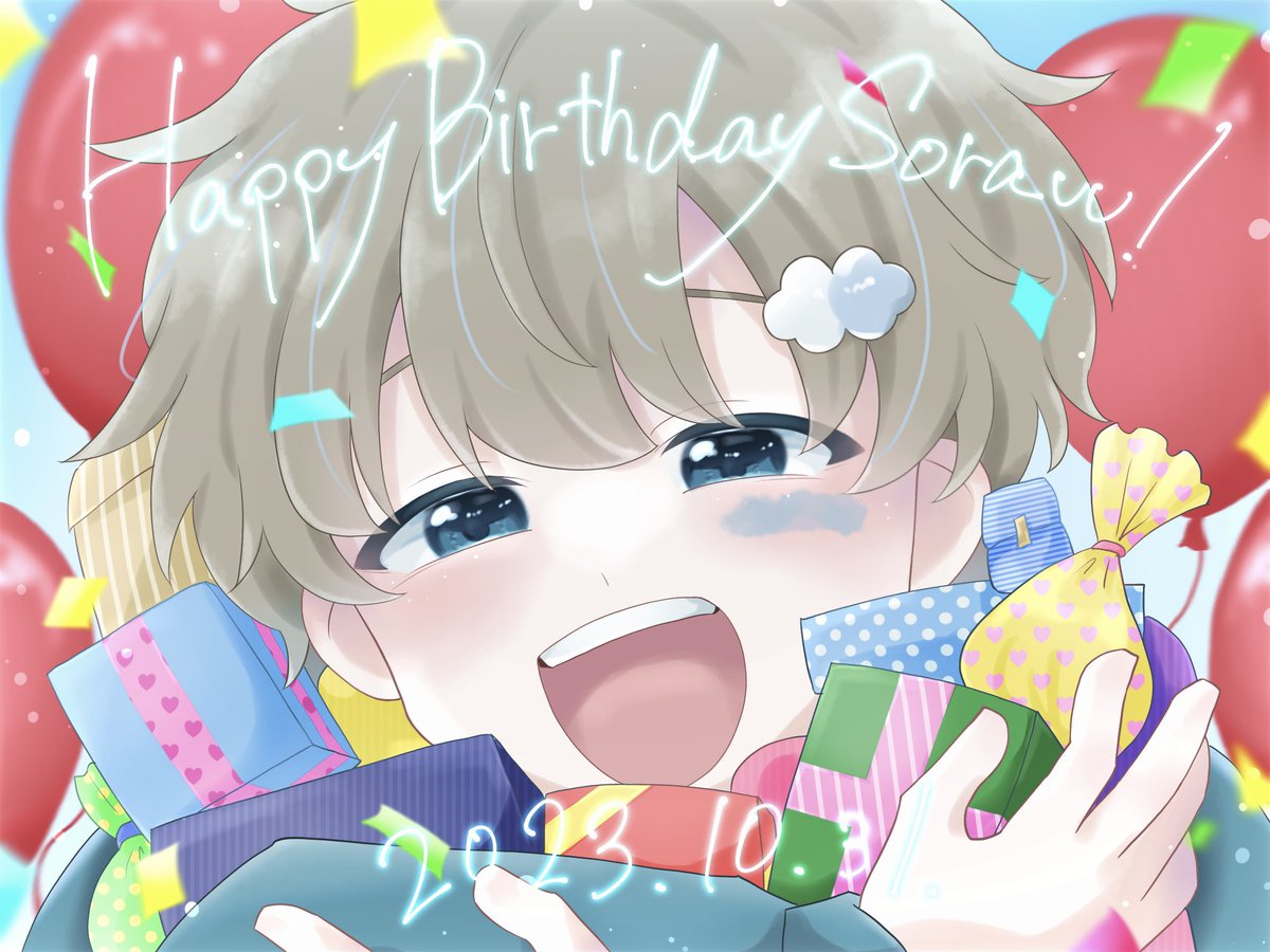 natuvv_0611's tweet photo. おめでとう！
#びびあーと #そらびび #そらびびくん生誕祭2023 #そらびびくん誕生祭2023 #そらびび生誕祭2023 #そらびび誕生祭2023 #そらびび爆誕 https://t.co/nczsm3SKnB