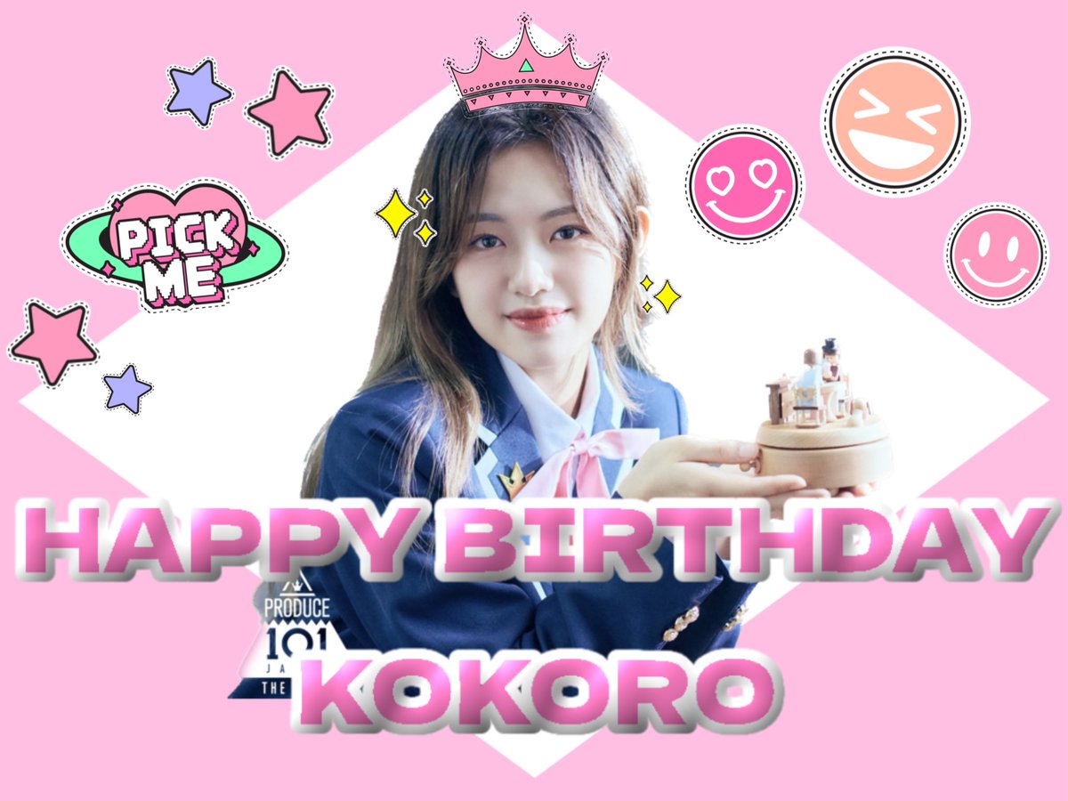 購入❌】加藤心 国プID 加藤心 国プID PRODUCE 101 JAPAN