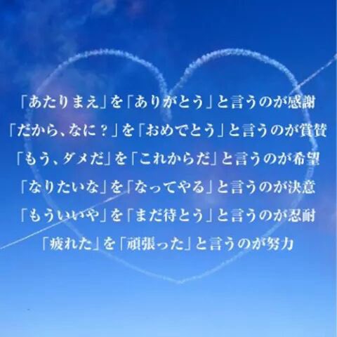 FPG_Otona's tweet image. 【拡散ご協力の御礼🙇‍♂️】

いつも拡散ご協力頂く皆さまのお陰で、7名新規加入✨スクリムは即100人マッチと環境が整ってきました✨

RPご協力頂いた方は通知on設定にさせて頂きましたので、何かお役に立てる事があったらお声がけ下さい😊
今後ともチーム #FPG そしてFPGおとな☆をよろしくお願いします🍀