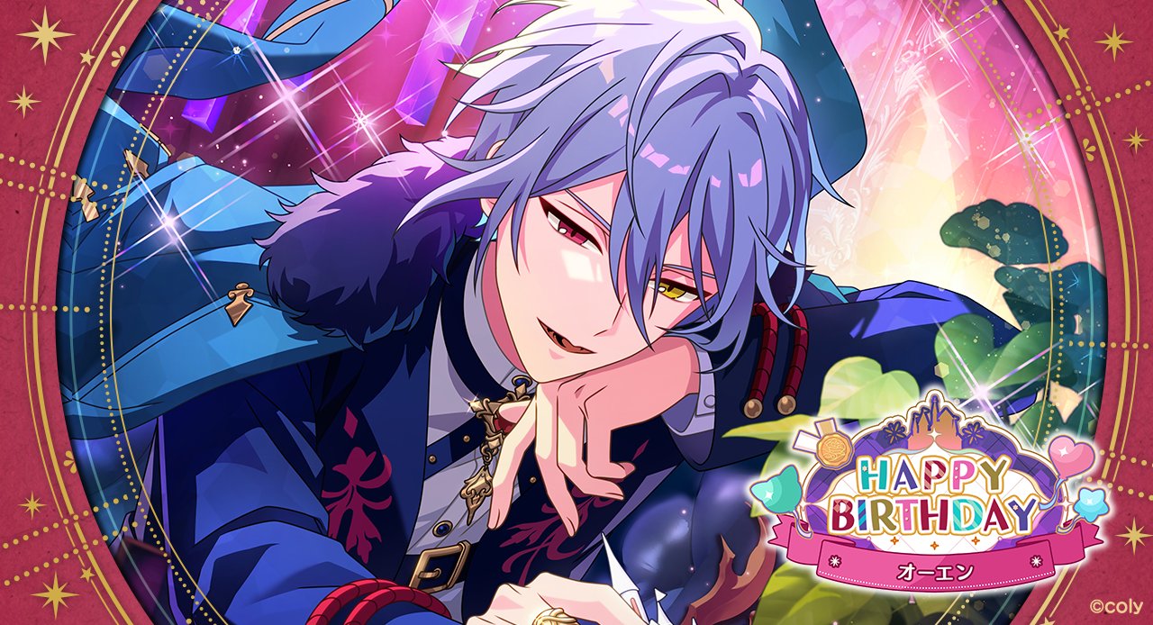 魔法使いの約束【公式】 on X: 