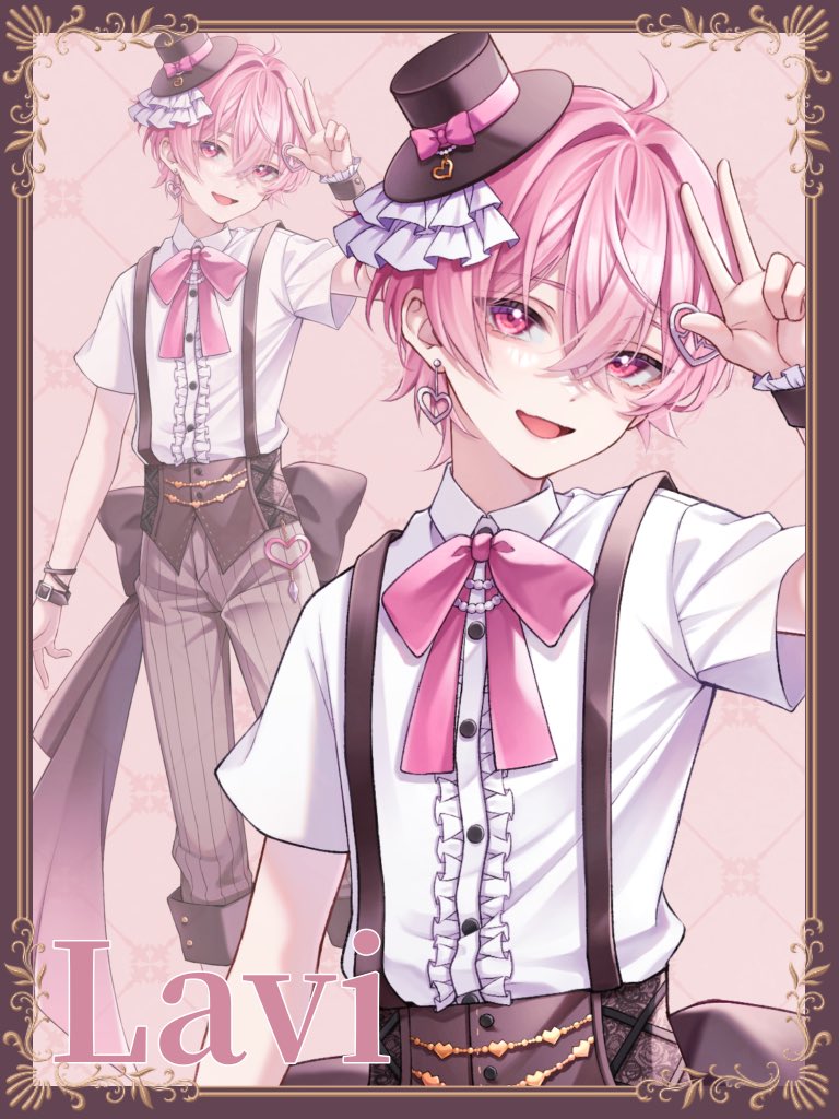 新ビジュアル公開】 初めまして💕 君を幸せにする為にやってきました