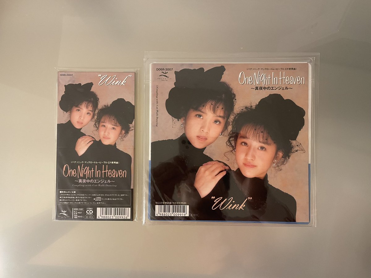 hanimage58's tweet photo. 今日11月1日はWinkの「One Night In Heaven 〜真夜中のエンジェル〜」が発売されて34周年です。前作「淋しい熱帯魚」に続くオリジナル楽曲で大ヒットとなりました。作詞は松本隆さん、作曲は海外の作家さんによるものです。PanasonicのCMソングでした。
#Wink
#OneNightInHeaven
#真夜中のエンジェル https://t.co/bO972me9uV