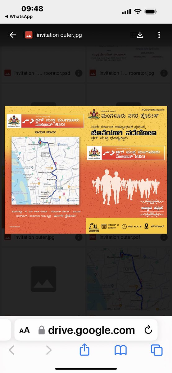 ನಾಳೆ ಮಂಗಳೂರಿನ ಪುರಭವನ ದಿಂದ ಮಂಗಳ ಕ್ರೀಡಾಂಗಣದ ವರೆಗೆ  ನೆಡೆಯುವ WALKATHON ಸಂಬಂಧ ಸಂಚಾರ ವ್ಯವಸ್ಥೆ ಯಲ್ಲಿ ಸ್ವಲ ಬದಲಾವಣೆ ಆಗುವ ಸಾಧ್ಯತೆ ಇದ್ದು, ನಾಗರೀಕರು ಸಹಕರಿಸಲು ತಿಳಿಸಿದೆ <a href="/compolmlr/">ಮಂಗಳೂರು ನಗರ ಪೊಲೀಸ್ MangaluruCityPolice</a> <a href="/KarnatakaCops/">ಕರ್ನಾಟಕ ರಾಜ್ಯ ಪೊಲೀಸ್ Karnataka State Police</a>