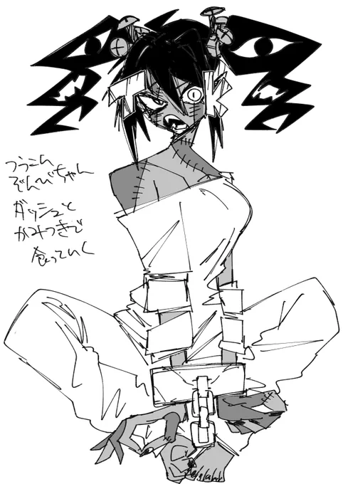 ハロウィンにぎやかしつうこんちゃん