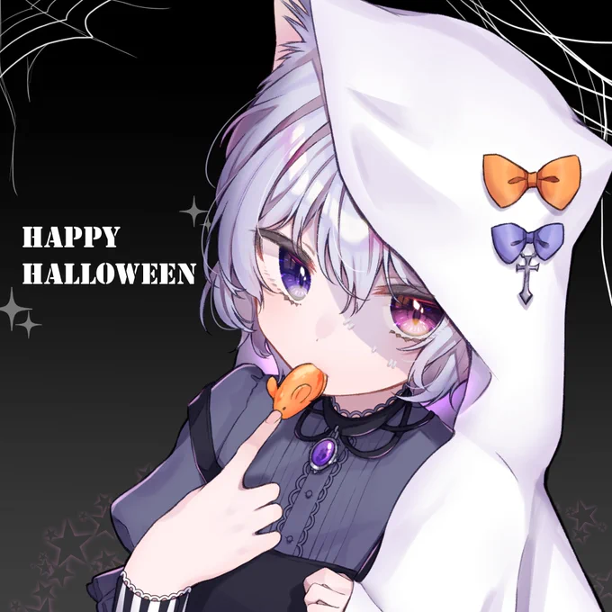 ハロウィン
